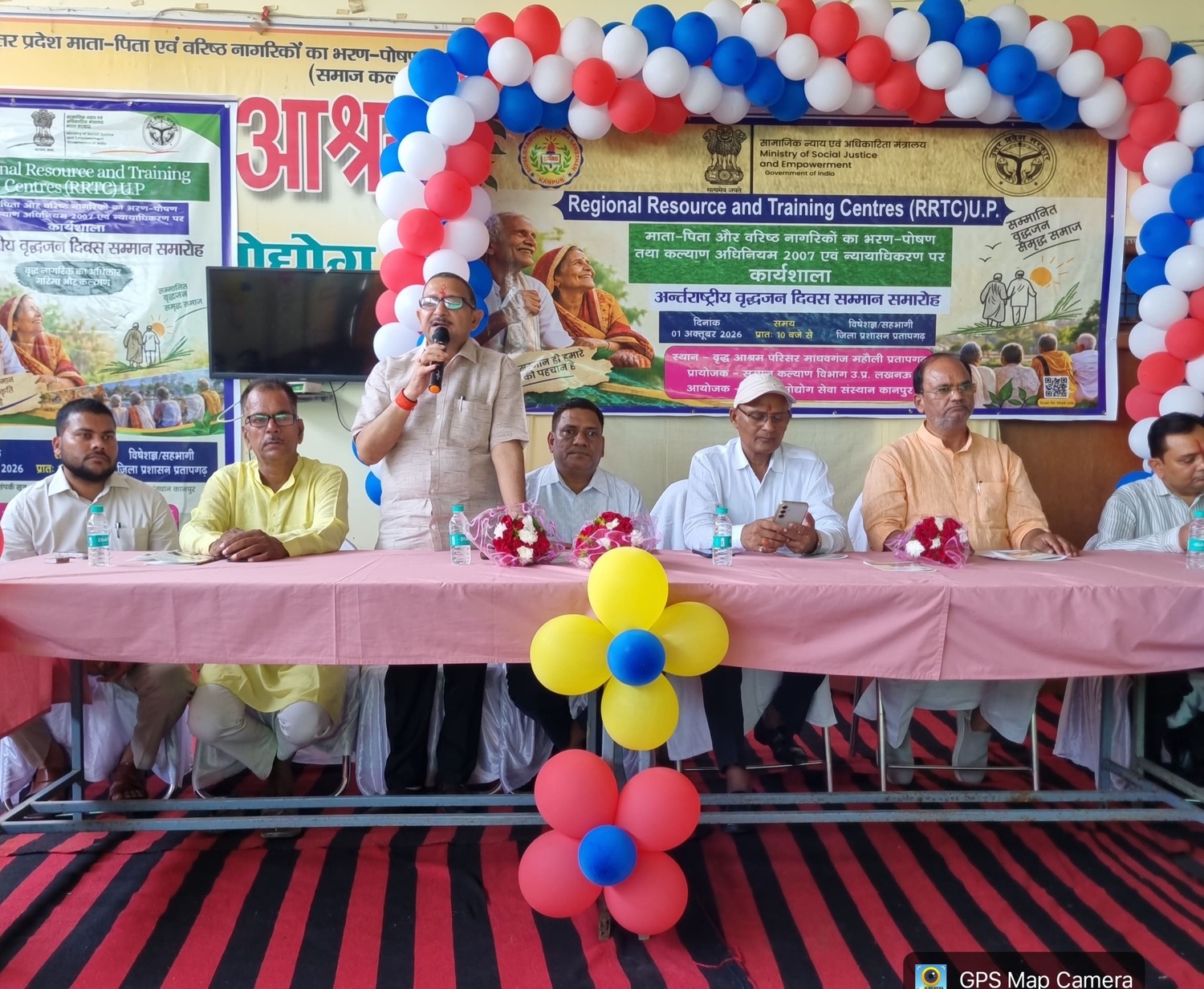 Community Awareness Programme