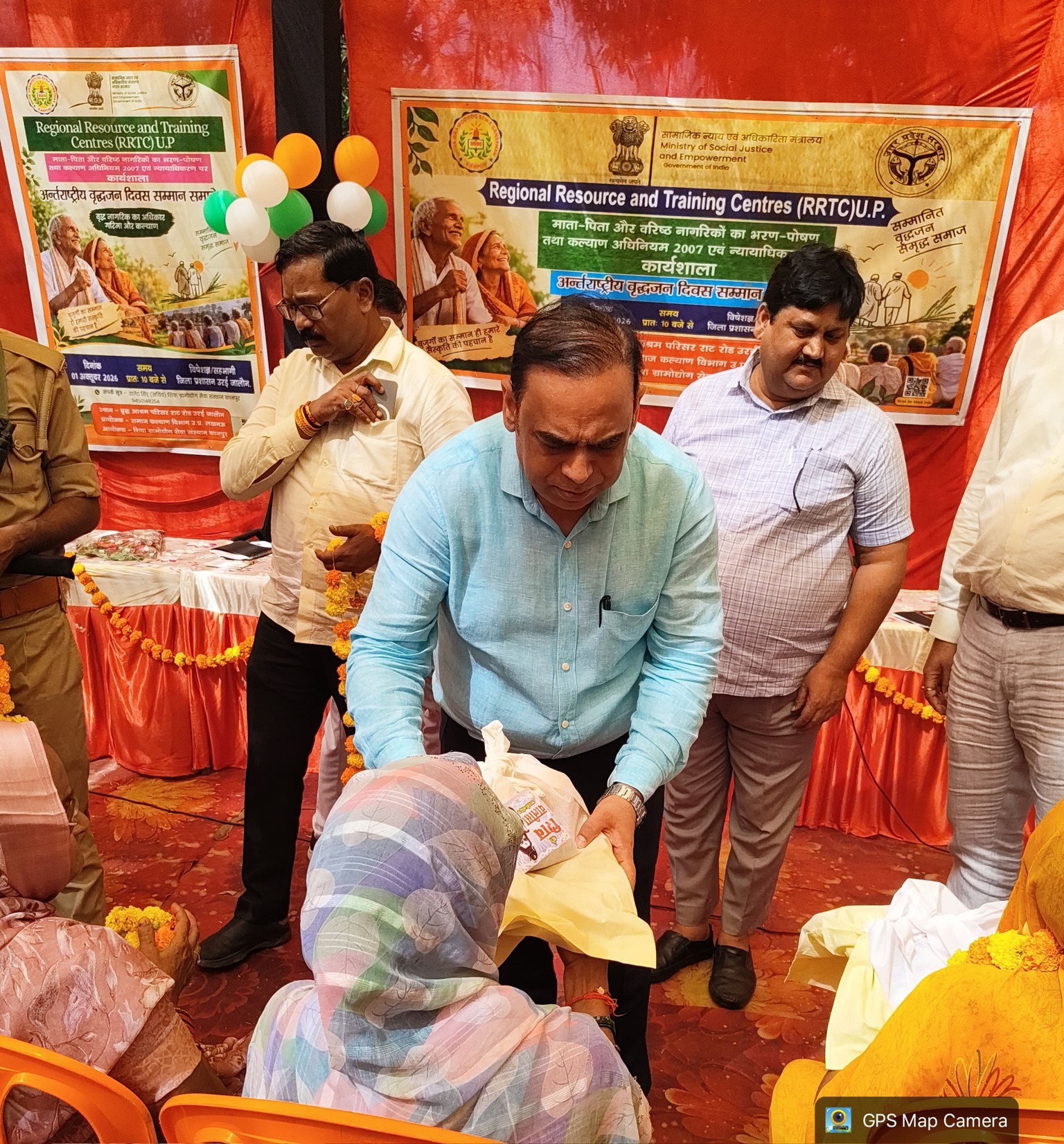 Programme Activity 10