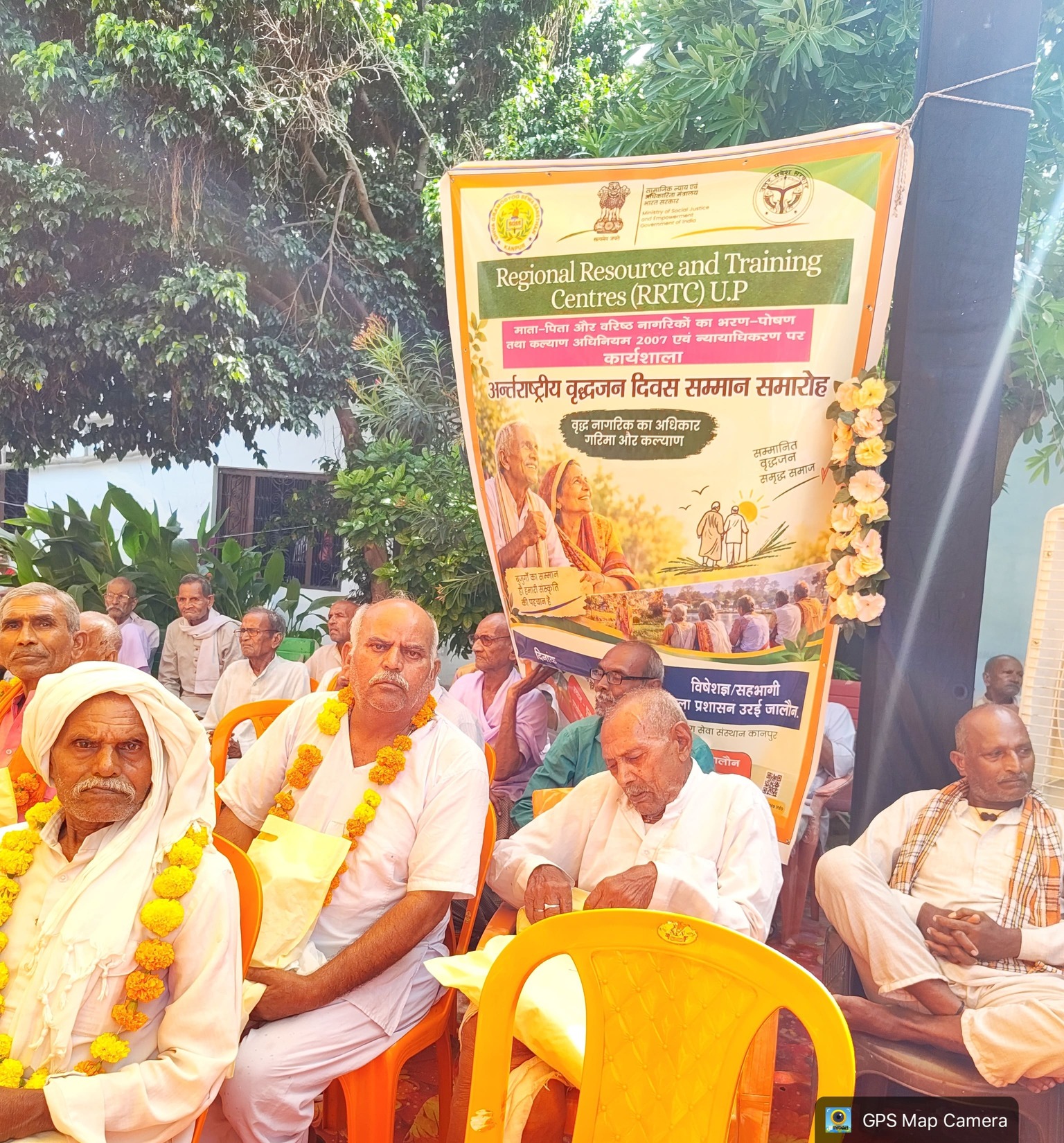 Senior Citizen Awareness Workshop