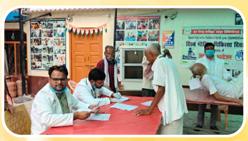 Old Age Home